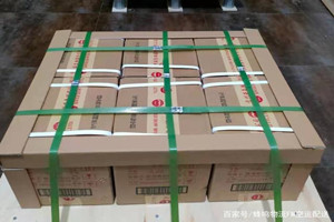 西郊航空空运酒水【机场货运当天